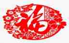 我幸福的作文600字精选7篇