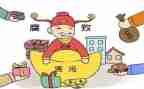 看反腐教育片心得体会模板8篇