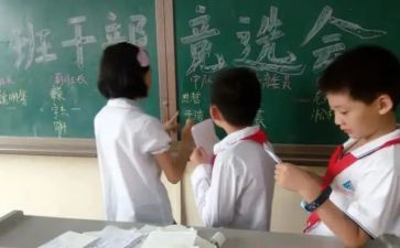 副班长个人述职报告范文8篇