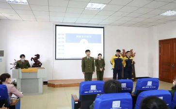 副班主任学期工作计划通用7篇