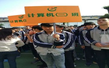 小学副班主任述职报告6篇