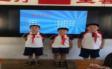 副班长工作计划模板7篇