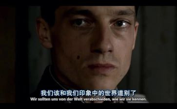 看《我和我的父辈》观后感模板7篇