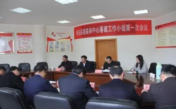 副部演讲稿通用7篇