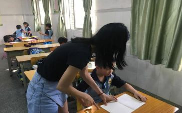 年级培优辅差工作计划7篇