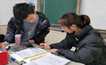 下学期培优辅差工作计划8篇