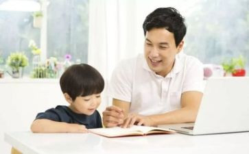 小学心理辅导活动方案最新6篇