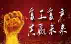 残疾人精准康复工作总结7篇