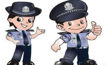 辅警心得体会优质8篇