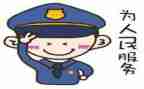 辅警心得体会8篇