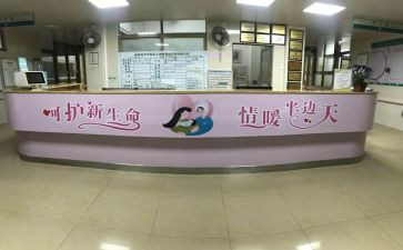 妇科护士年终述职报告6篇