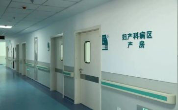 在妇科的出科自我鉴定推荐6篇