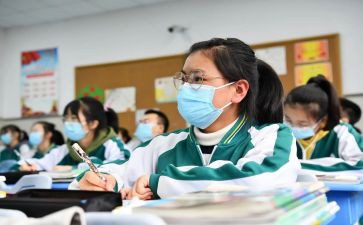 复课教学工作计划5篇