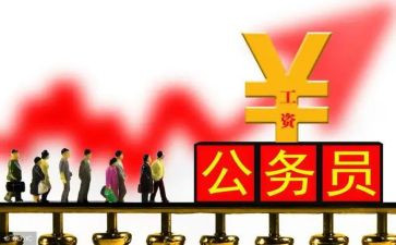 副科长述职报告5篇