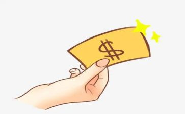 申请付款申请书8篇
