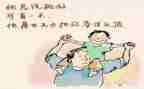 《父亲的病》心得6篇