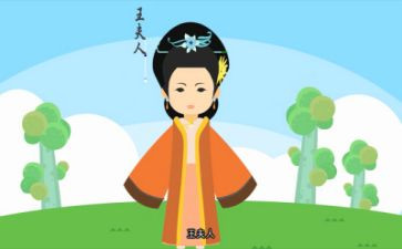 湘君与湘夫人读后感推荐8篇