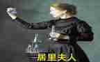 湘夫人读后感600字7篇