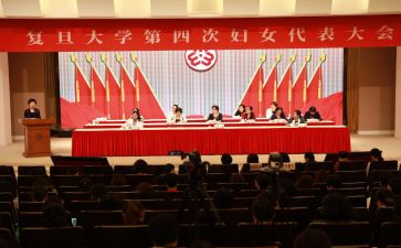 2024年学校妇委会工作总结5篇