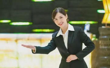 优质服务月工作总结优质6篇