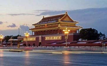 强国复兴的心得体会5篇