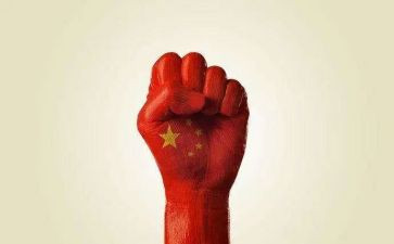 民族复兴责任在我演讲稿5篇