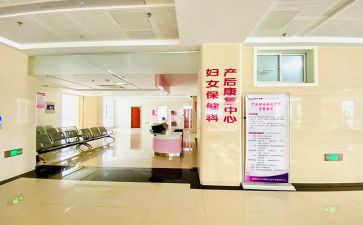 妇幼保健科的述职报告7篇