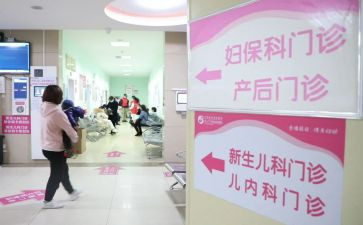 2024妇幼保健工作总结7篇