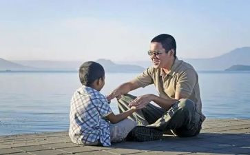 幼儿园父与子活动方案精选5篇