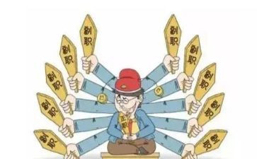 副职竞聘演讲稿8篇