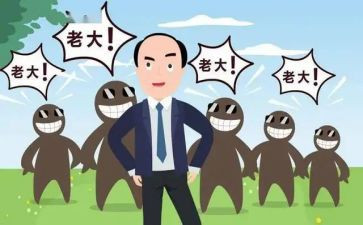 副总师年度述职报告8篇