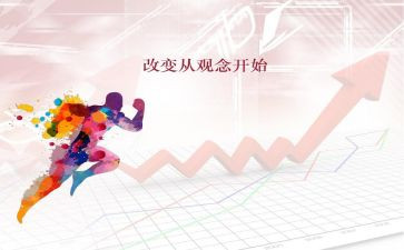 科技改变生活作文通用6篇
