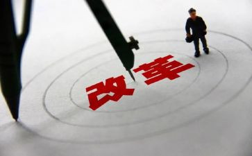 新课程改革讲座心得体会7篇