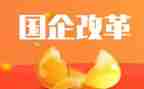 改革哦心得体会优秀5篇