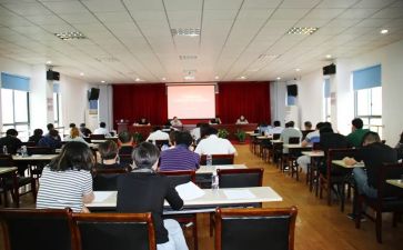 干部培训课心得体会模板7篇