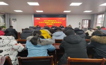 干部的自我鉴定优秀6篇
