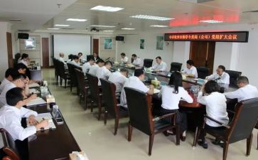 干部培训计划推荐8篇