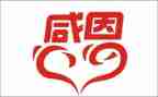 感恩的演讲稿作文5篇