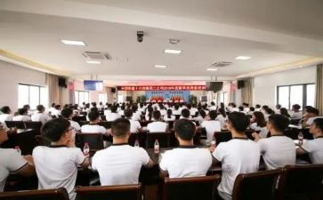 岗前安全培训心得体会6篇