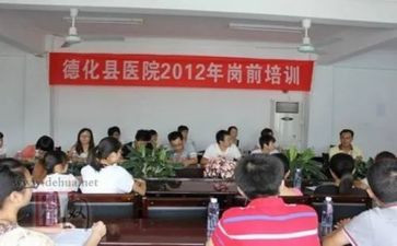 护理专业岗前心得体会6篇