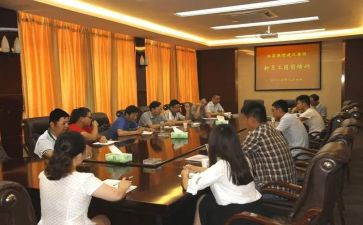 岗前安全培训心得体会8篇