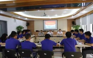法学生岗前培训心得体会7篇