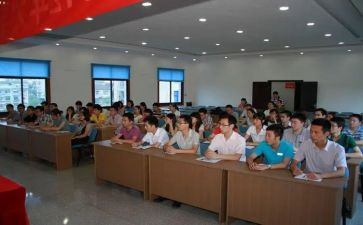 平安岗前培训的心得体会8篇