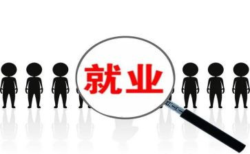 岗位技能培训心得体会8篇