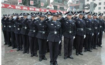 政法干警警心得体会5篇