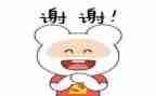 我感谢300字作文最新8篇