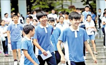 高3个人总结100字7篇