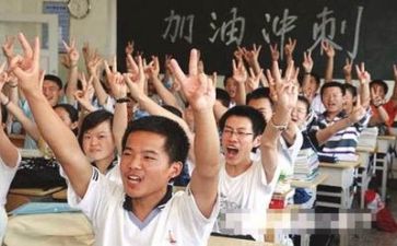 高考心得体会范文6篇