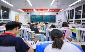 高考的励志演讲稿最新5篇