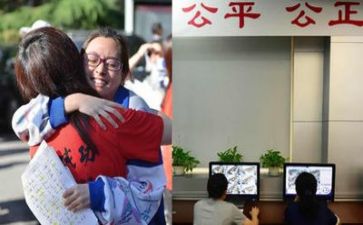 我看高考,作文8篇